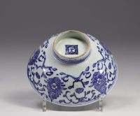 China, white and blue porcelain bowl, 18th century for the Thai market. Blue mark under the piece.