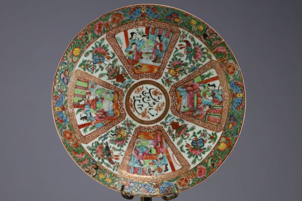 China - Large polychrome porcelain dish from Canton for the Ottoman market.