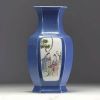 Chine - Vase en porcelaine famille rose, fond bleu lavande à décor de personnage en cartouche, marque apocryphe Qianlong, époque République.