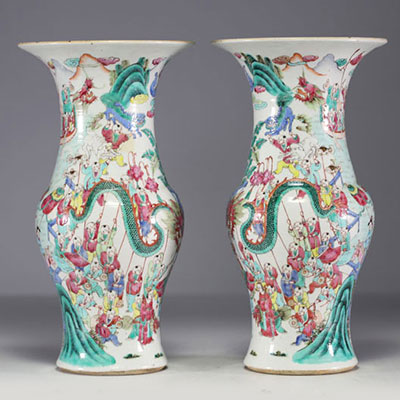 Chine - Paire de vases en porcelaine famille rose à décor de sages, époque XIXème