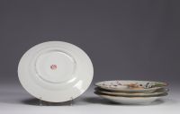 China - Chinese porcelain cup and plate set, mid 20th century.