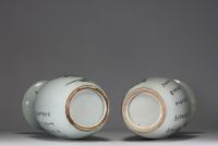 China - Set of two porcelain vases decorated with figures.