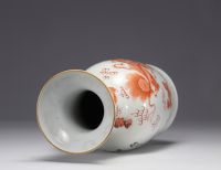 China - Porcelain vase decorated with iron-red Lions, 19th century.