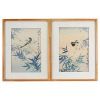 Japan - Pair of prints decorated with birds, artist's stamp.