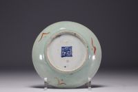 China - Polychrome porcelain plate with erotic decoration, Canton, 19th century.