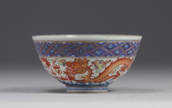 Bowl with red dragon design from the Gwangxu ( 光绪帝 -1875 -1908) period, late 19th century