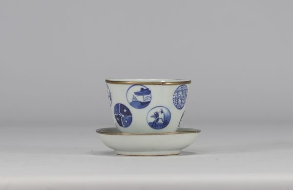 Asia - white and blue porcelain bowl and saucer.