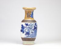 China - A nanking blue and white porcelain vase decorated with peacocks and flower design