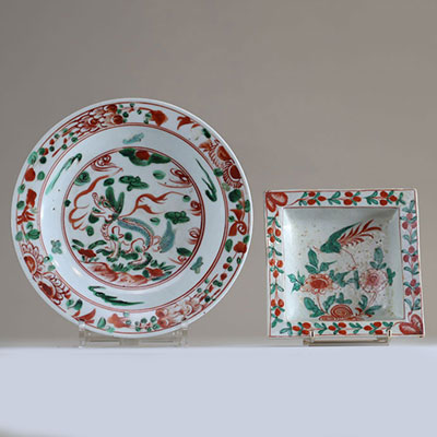 China - Set of two green family polychrome porcelain dishes, 18th century